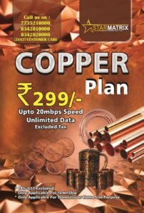 Leading Internet Service Provider in Odisha, broadband plans Odisha, affordable internet Odisha, high-speed WiFi, Star Matrix Networks, no FUP broadband