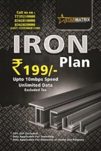 Leading Internet Service Provider in Odisha, broadband plans Odisha, affordable internet Odisha, high-speed WiFi, Star Matrix Networks, no FUP broadband