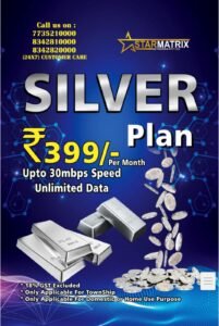 Leading Internet Service Provider in Odisha, broadband plans Odisha, affordable internet Odisha, high-speed WiFi, Star Matrix Networks, no FUP broadband