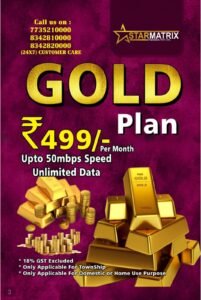 Leading Internet Service Provider in Odisha, broadband plans Odisha, affordable internet Odisha, high-speed WiFi, Star Matrix Networks, no FUP broadband