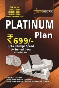 Leading Internet Service Provider in Odisha, broadband plans Odisha, affordable internet Odisha, high-speed WiFi, Star Matrix Networks, no FUP broadband